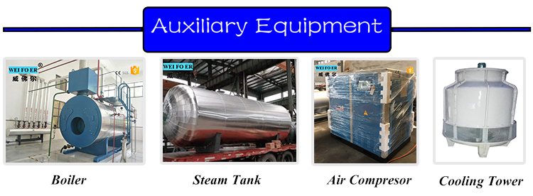 auxiliary-equipment12.jpg